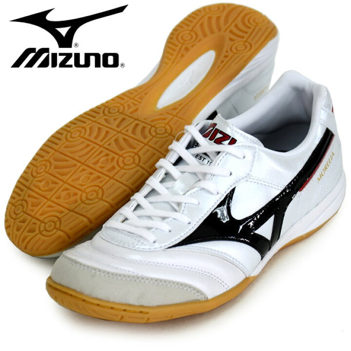 楽天市場】モレリア IN【MIZUNO】ミズノフットサルシューズ インドア 