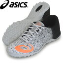 TOQUE 5 TF【asics】アシックス ● フットサルシューズ 人工芝専用18SS(TST708-0130)*45