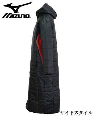 中綿ベンチコート【MIZUNO】ミズノ●ロングコートベンチコート16FW(32JE6663)