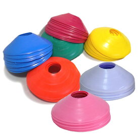 オリジナル マーカーコーン 10枚セット【ORIGINAL】バラ売り サッカー用品（maker-10）