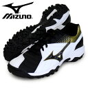 ウエーブガイア 3【MIZUNO】ミズノ ハンドボールシューズ18SS（X1GD185009）*39