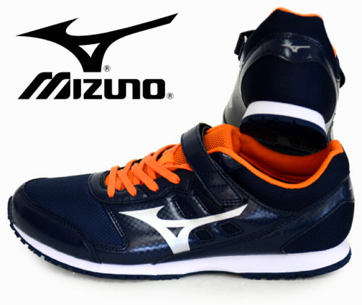 楽天市場】ファイアークルー 4【MIZUNO】ミズノ陸上トレーニング用18SS 