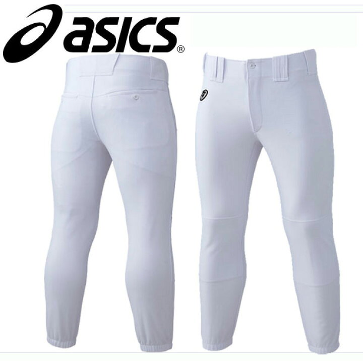 楽天市場】NEOREVIVE プラクティスパンツ (レギュラー)【asics】アシックスBASEBALL APPAREL プラクティスパンツ( BAA500) : ピットスポーツ 楽天市場店 楽天市場】NEOREVIVE プラクティスパンツ (レギュラー)【asics】アシックスBASEBALL APPAREL プラクティスパンツ( BAA500) : ピットスポーツ 楽天市場店