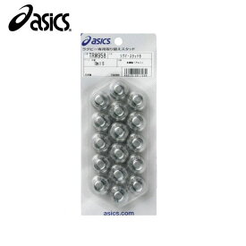 楽天市場 スタッド ラグビーの通販