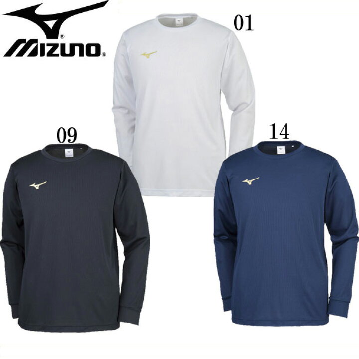 楽天市場 Tシャツ 長袖 ユニセックス Mizuno ミズノトレーニングウエア ミズノ長袖ｔシャツ18ss 32ja8132 31 ピットスポーツ 楽天市場店