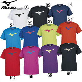 BS Tシャツ ビッグRBロゴ（ユニセックス）【MIZUNO】ミズノトレーニングウェア Tシャツ18SS (32JA8155)