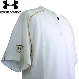 ベースボールシャツ【UNDERARMOUR】アンダーアーマー野球シャツ(MBB9303)