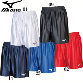 フィールドパンツ (メンズ)【MIZUNO】ミズノフットボール サッカー ウエア プラクティスパンツ18SS (P2MB8021)