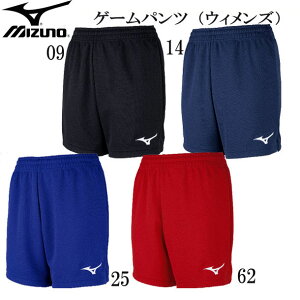 ゲームパンツ(バレーボール) レディース【MIZUNO】ミズノレディース バレーボール ウエア ゲームウエア18AW (V2MB8203)
