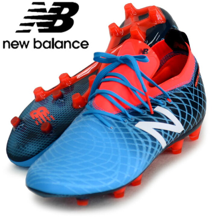 楽天市場 Tekela Pro Fg New Balance ニューバランスサッカースパイク18fw Mstpfpg1d 2e ピットスポーツ 楽天市場店