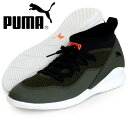 365 FF 3 CT【PUMA】プーマ ● フットサルシューズ 屋内用18FW(104913-03)*43