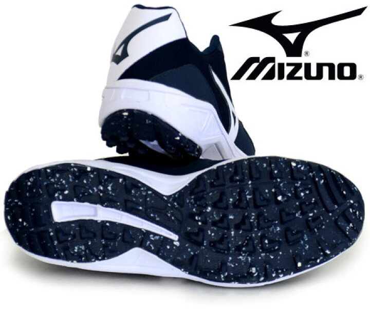 楽天市場】【エントリーで更に+4倍!19日20時〜26日1時59分迄!】ミズノドミナント AS【MIZUNO】ミズノ野球 シューズ トレーニングシューズ18AW (11GT185114) : ピットスポーツ 楽天市場店 楽天市場】【エントリーで更に+4倍!19日20時〜26日1時59分迄!】ミズノドミナント AS【MIZUNO】ミズノ野球 シューズ トレーニングシューズ18AW (11GT185114) : ピットスポーツ 楽天市場店