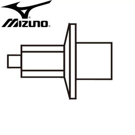 スパイクピン 二段平行タイプ（オールウェザー・トラック用）【MIZUNO】ミズノランピン 陸上競技用品（8ZA-301）