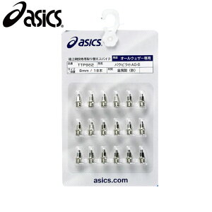 pEs AS-B(18{)yasicszAVbNX㋣ZpXpCNsiTTP982j