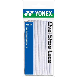 I[oV[[XyYonexzlbNXObYiAC570j