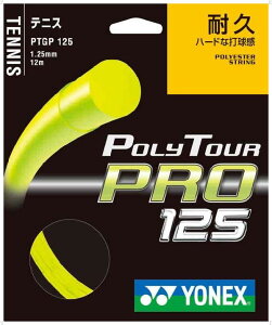 �|���c�A-�v�� 125�yYonex�z���l�b�N�X�K�c�g�E���o�[�iPTGP125�j
