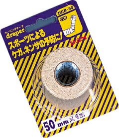 DEテープ ブリスターパック12個入り【ドレイパー】ドレイパーDEテープ（DEB50）