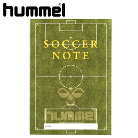 サッカーノート【hummel】ヒュンメル文房具 14ss（HFA9021）