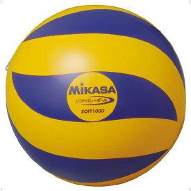 ソフトバレー YE BLU 100G【mikasa】ミカサバレー11FW mikasa（SOFT100G）