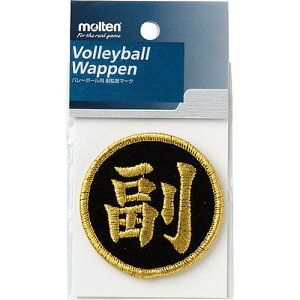 ēbyymoltenzeo[{[ {[ANZT[ivwsglfj