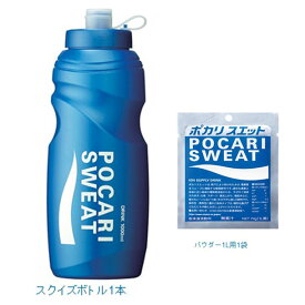 ポカリスエットスクイズボトル　ボーナスパック【otsuka】大塚製薬スクイズボトル 水分補給対策（59671）