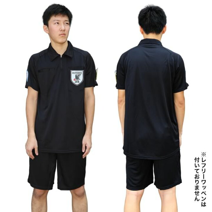 新作 大人気 アシックス asics サッカー フットボール 長袖シャツ レフリーシャツLS XS6194 fucoa.cl 新作 大人気 アシックス asics サッカー フットボール 長袖シャツ レフリーシャツLS XS6194 fucoa.cl