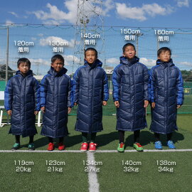 83KIDSESSパデッドロングコート【adidas】アディダスJRジュニアサッカー中綿ベンチコート18FW(FVW50)