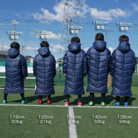83KIDSESSパデッドロングコート【adidas】アディダスJRジュニアサッカー中綿ベンチコート18FW(FVW50)