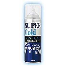 フィノア finoaスーパーコールドアイシング用品（北海道・沖縄は発送出来ません）(10513)