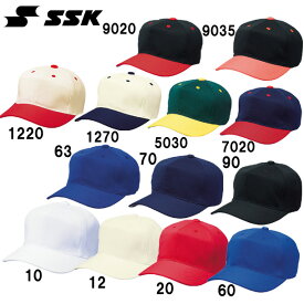 エスエスケイ SSK 角ツバ6 方型ベースボールキャップ 野球 帽子 キャップ (BC062)