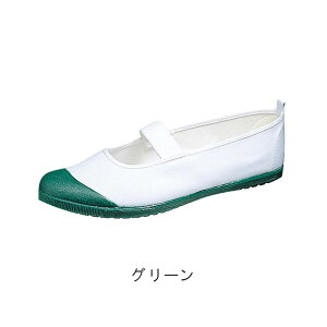 �A�T�q�V���[�Y Asahi�A�T�q�n�C�X�N�[���t���A�[VK 14.0cm�`20.0cm(KD3800)