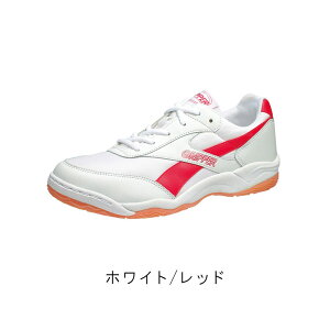 【新品・14営業日以内発送】アサヒシューズ ASAHI 4963507753946 KD78773 アサヒグリッパー 38 ホワイト／レッド 31．0cm【沖縄離島販売不可】 アサヒシューズ アサヒ グリッパー37 (室内履きシューズ) 白/レッド : ナミキ屋 - 通販 - Yahoo!ショッピング
