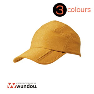 ウンドウ wundouジョグキャップ P83 52〜60cmサイズ 無地