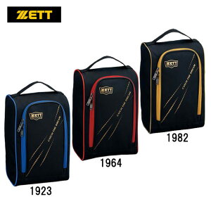 [bg ZETTV[YP[X싅 \tgV[YP[X21SS (BA1421)