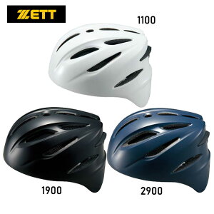 [bg ZETTd싅p ߎpwbg BHL-400싅 \tgRELb` wbg(BHL400)