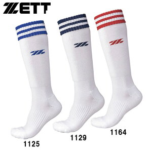 �[�b�g ZETT�\�t�g�{�[���p�@�\�p�C���\�b�N�X�싅 �\�t�g���f�B�[�XSOX(BK1370LA)