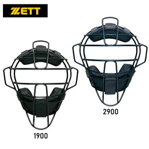 �[�b�g ZETT�d���p�`�^���}�X�N�R�E�R�E�싅 �^�C�I�E�싅 �\�t�g�d�� �}�X�N(blm1265hsa)