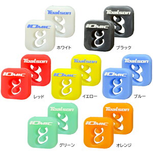 toalson(gA\)CI~bN VbNXejXObY U~1ENO125