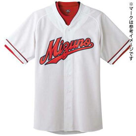 楽天市場 広島カープ ユニフォーム ホームの通販