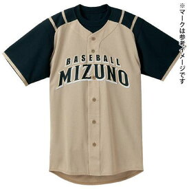 シャツ（北海道日本ハムファイターズ型 オープンタイプ メッシュ）（ビジター）（野球） (50ゴールド×ブラック)【MIZUNO】ミズノ野球 ウエア ユニフォームシャツ(52MW08250)