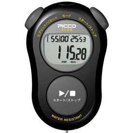 SEIKO アルバピコ マルチタイマー スピード（ADMF001）【MIZUNO】ミズノフィットネス トレーニンググッズ ストップウォッチ(28MS871)