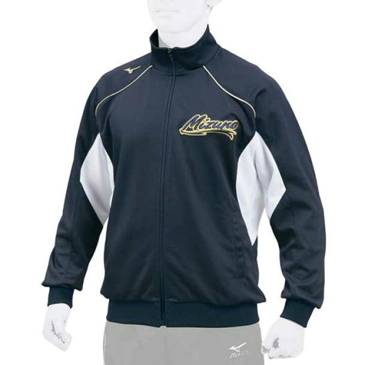 楽天市場】グローバルエリート ウォームアップシャツ【MIZUNO】ミズノ 