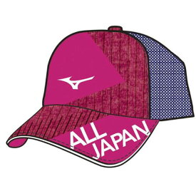 2019年限定ALL JAPANキャップ【MIZUNO】ミズノテニス/ソフトテニス キャップ(62JW9Z41)