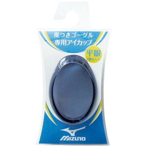 ~Ym MIZUNOxS[OpACJbv()XC S[O j(85ZR711)