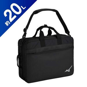 ミズノ 3WAYバッグ 33JS3110 (スポーツバッグ) 価格比較 - 価格.com