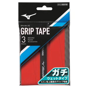 ~Ym MIZUNOK`Obv(EGbg^Cv/3{/PbgX|[c)ejX/\tgejX ANZT[ Obve[v(63JYA301)