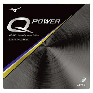 ~Ym MIZUNO싅o[ Qp[싅 o[ QV[Y(83JRTA98)