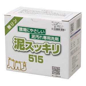 ~Ym MIZUNO DXbL{/DXbL515  싅 jtH[ KpjtH[Vc 16JYA59003
