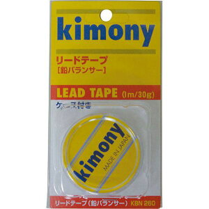 ���[�h�e�[�v�ykimony�z�L���j�[���P�b�g�A�N�Z�T���[(KBN260)