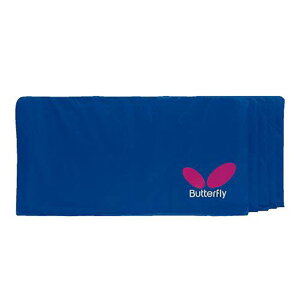 tFXpJo[yButterflyzo^tC(70370)